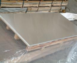 6061 Aluminum Plate With Pointer Design, Non-skid Alu Flooring