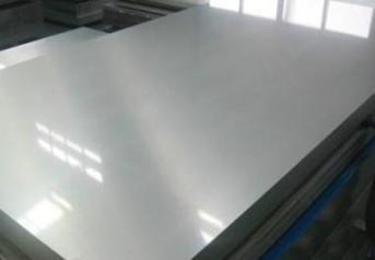 3003 Series Grade Reflective Aluminum Plate
